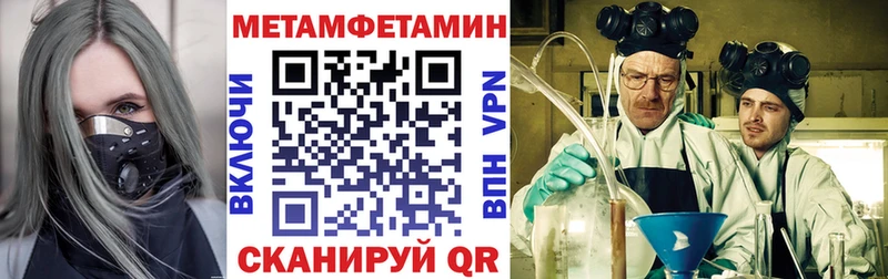 АМФ VHQ  блэк спрут рабочий сайт  Лихославль 