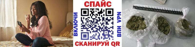 blacksprut ссылки Лихославль Бутират оксана