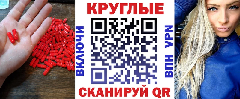 Экстази mix Лихославль