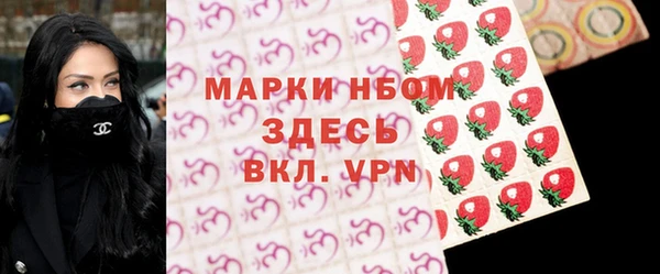 не бодяженный Алексеевка