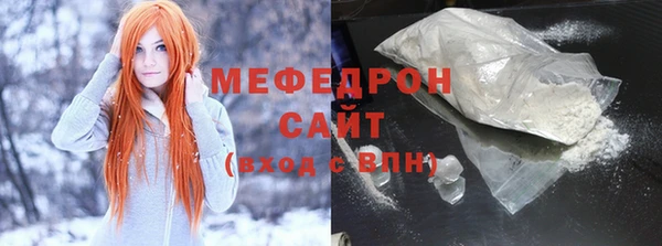 каннабис Остров