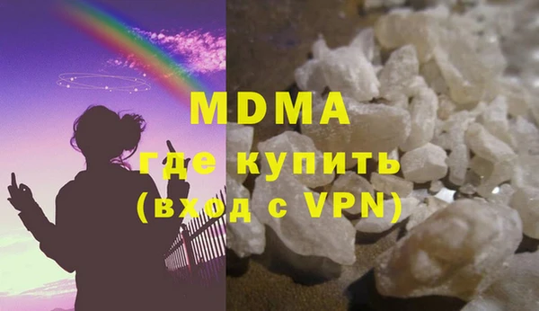 не бодяженный Алексеевка