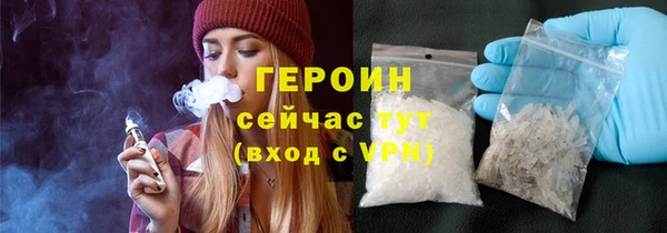 spice Алексин