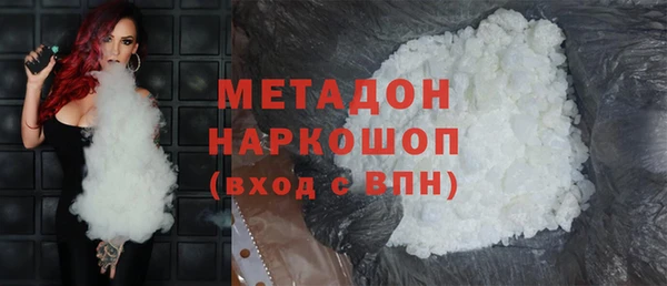 не бодяженный Алексеевка