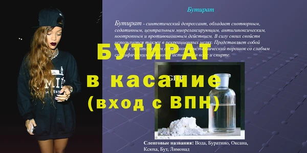 сатива Алзамай