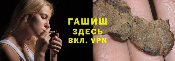 сатива Алзамай