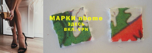 spice Алексин