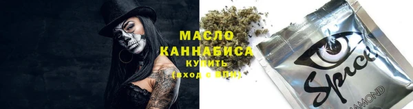 сатива Алзамай