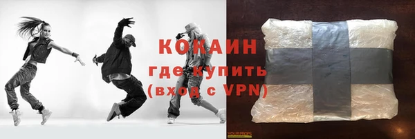 spice Алексин