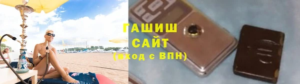 сатива Алзамай