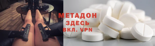 не бодяженный Алексеевка