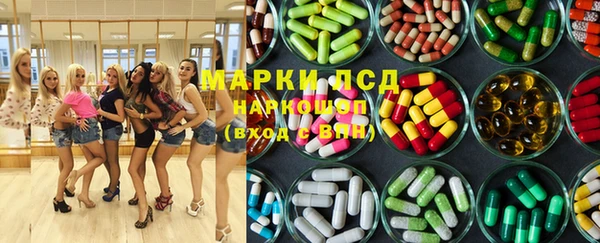 spice Алексин