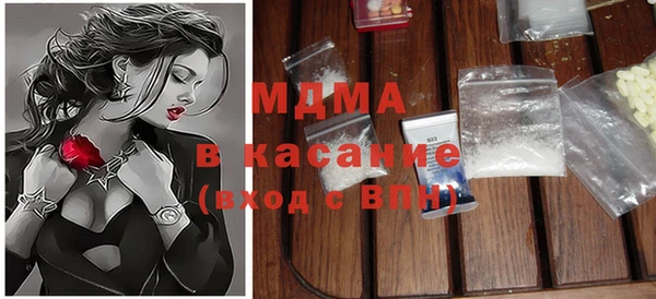 не бодяженный Алексеевка