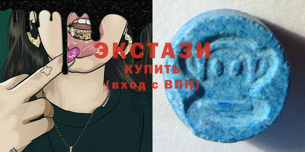 не бодяженный Алексеевка