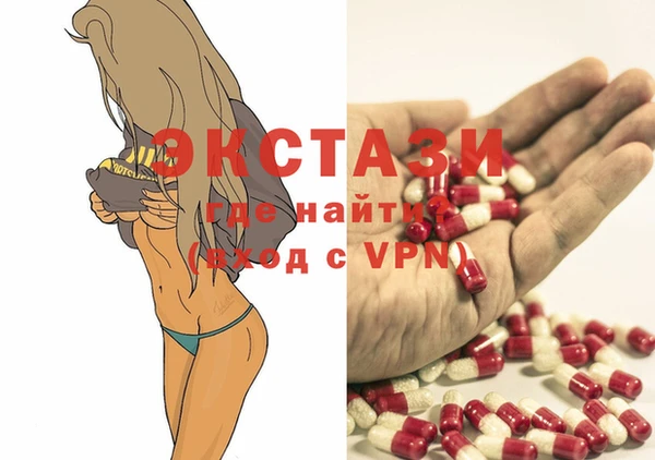 не бодяженный Алексеевка