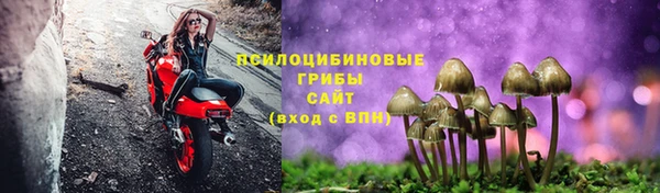 не бодяженный Алексеевка