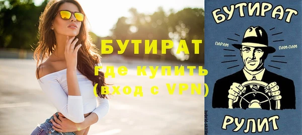 не бодяженный Алексеевка